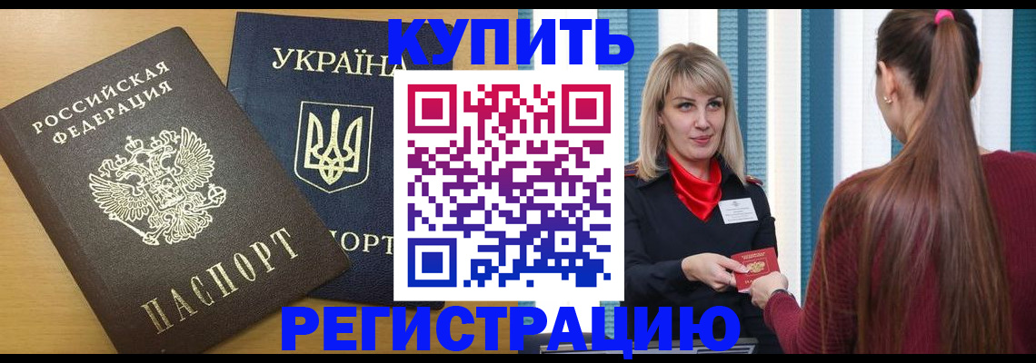 форма 3 в Назарово